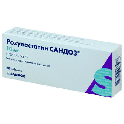 Світлина Розувастатин Сандоз таблетки 10 мг №28